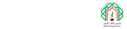 مؤتمر الشباب العربي الثامن